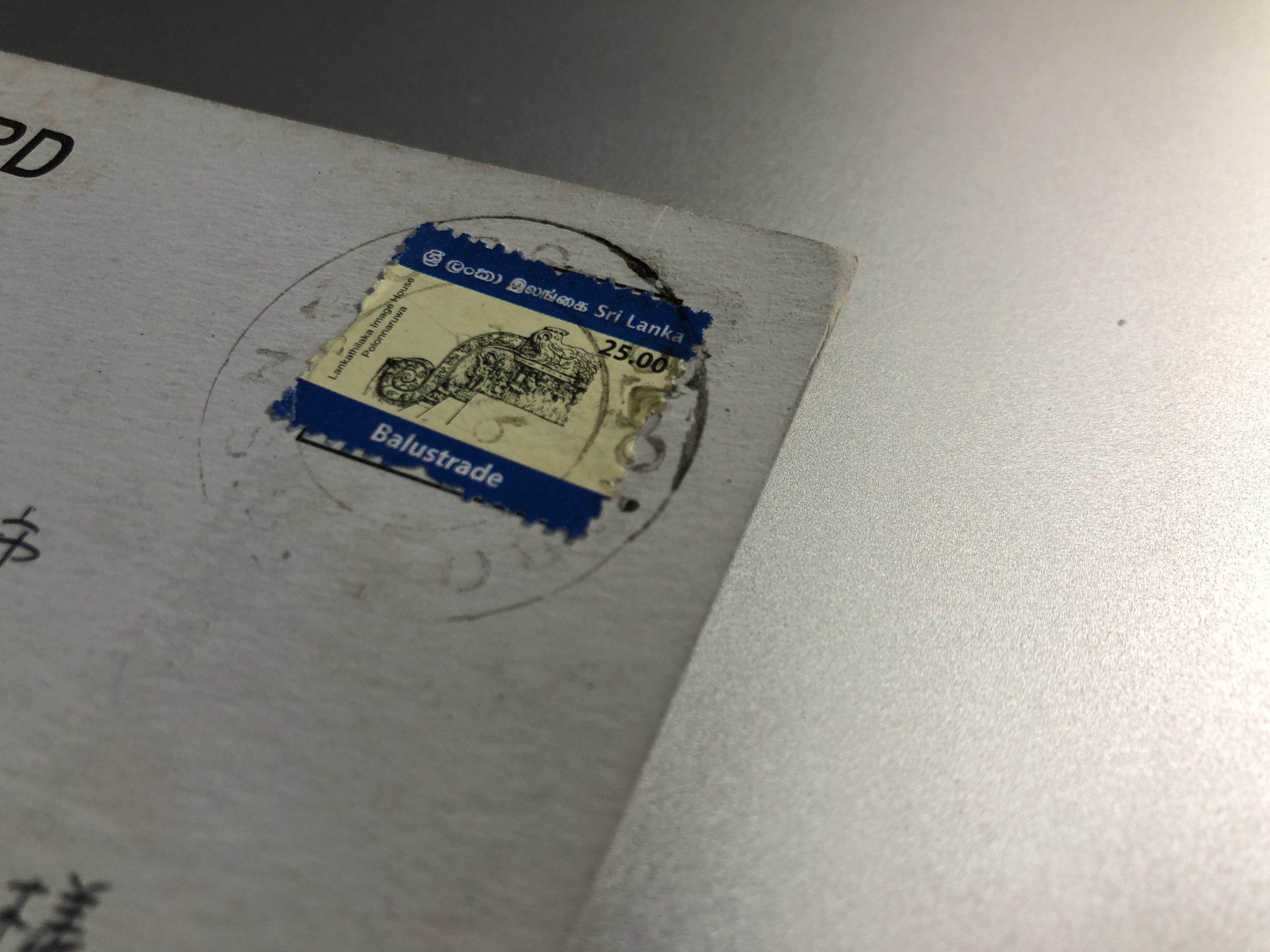 スリランカのコロンボから出したハガキの切手